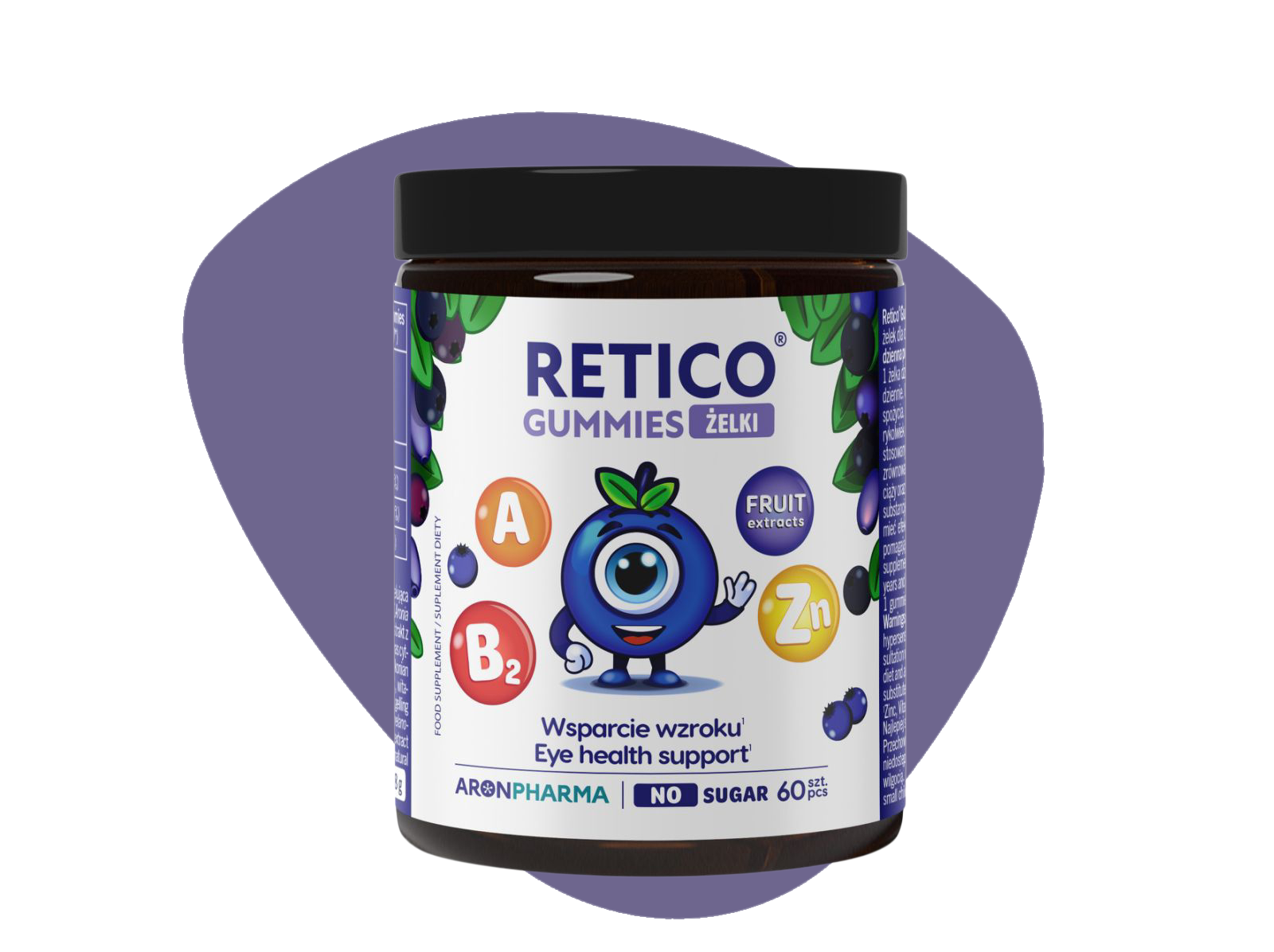 Ретіко® 60 пастилок