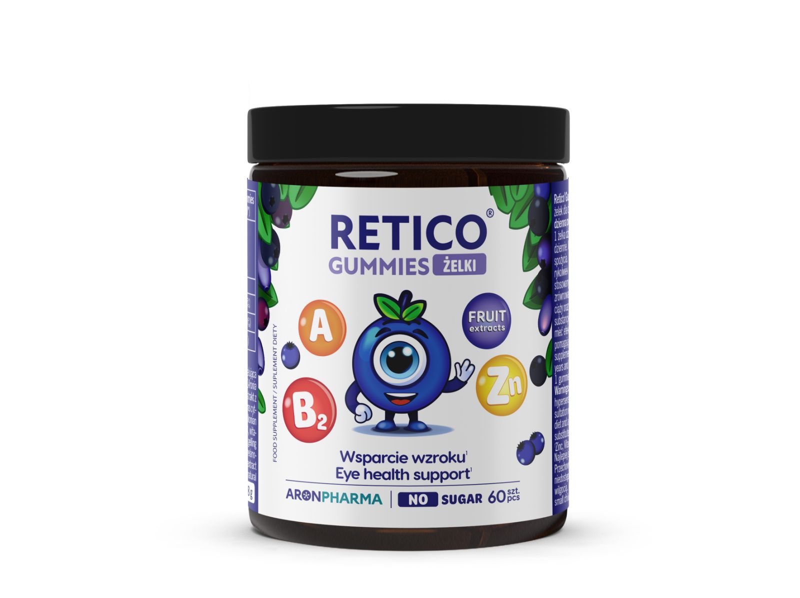 Ретіко® 60 пастилок, noveco shop