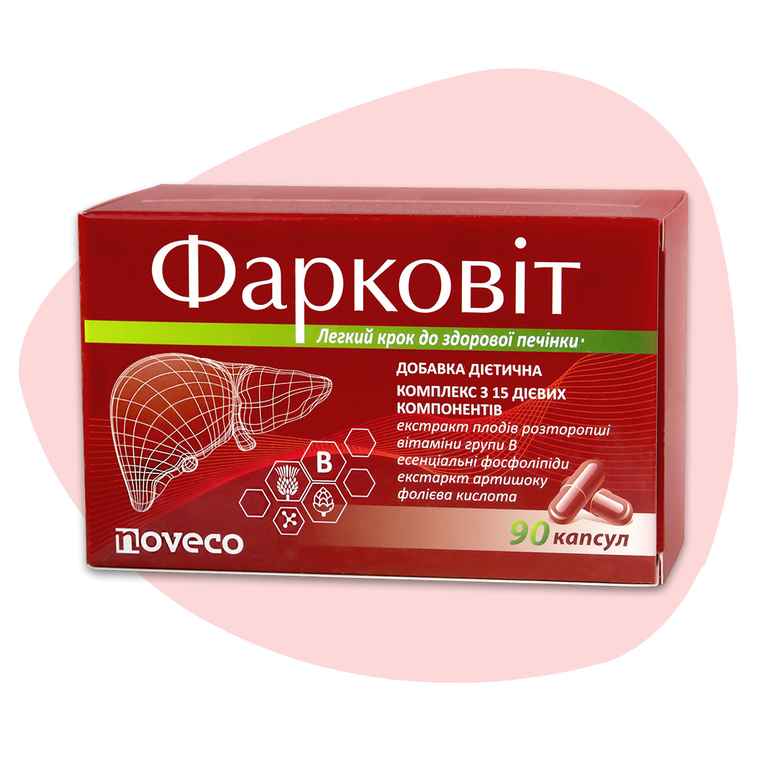 Фарковіт